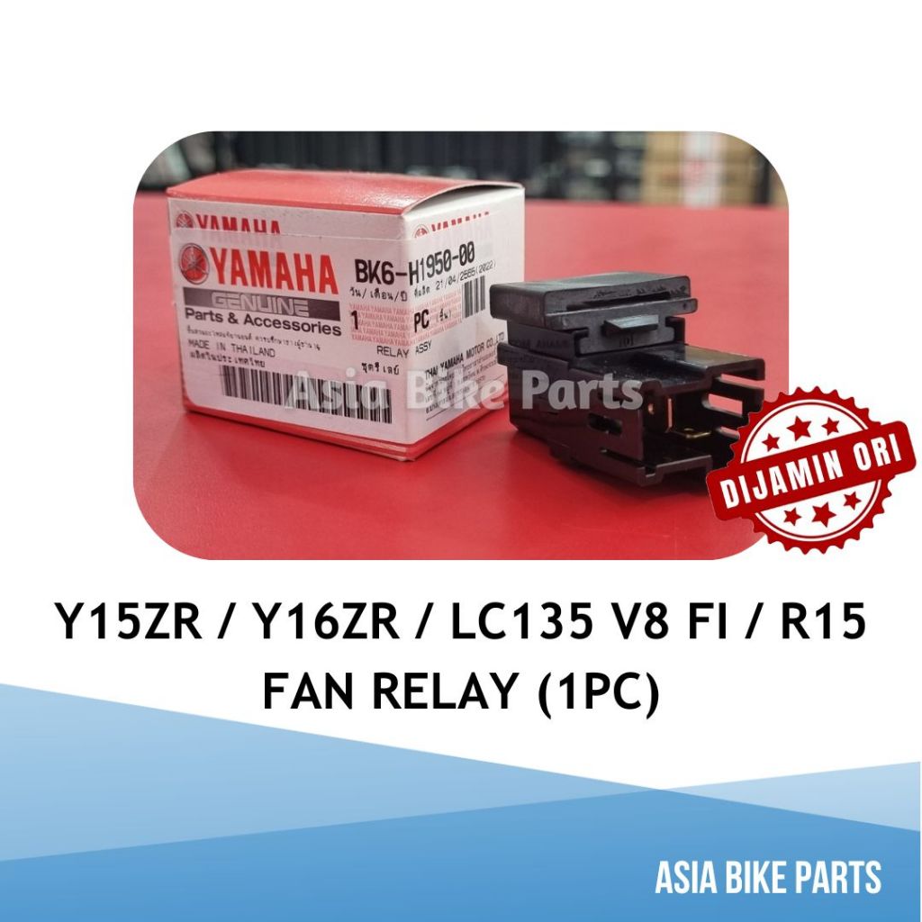 Yamaha Y15ZR V2 / Y16ZR / LC135 V8 FI / NVX V2 / NMAX V2 V3 / MT15 R15M พัดลมรีเลย์ Kipas - BK6-H195