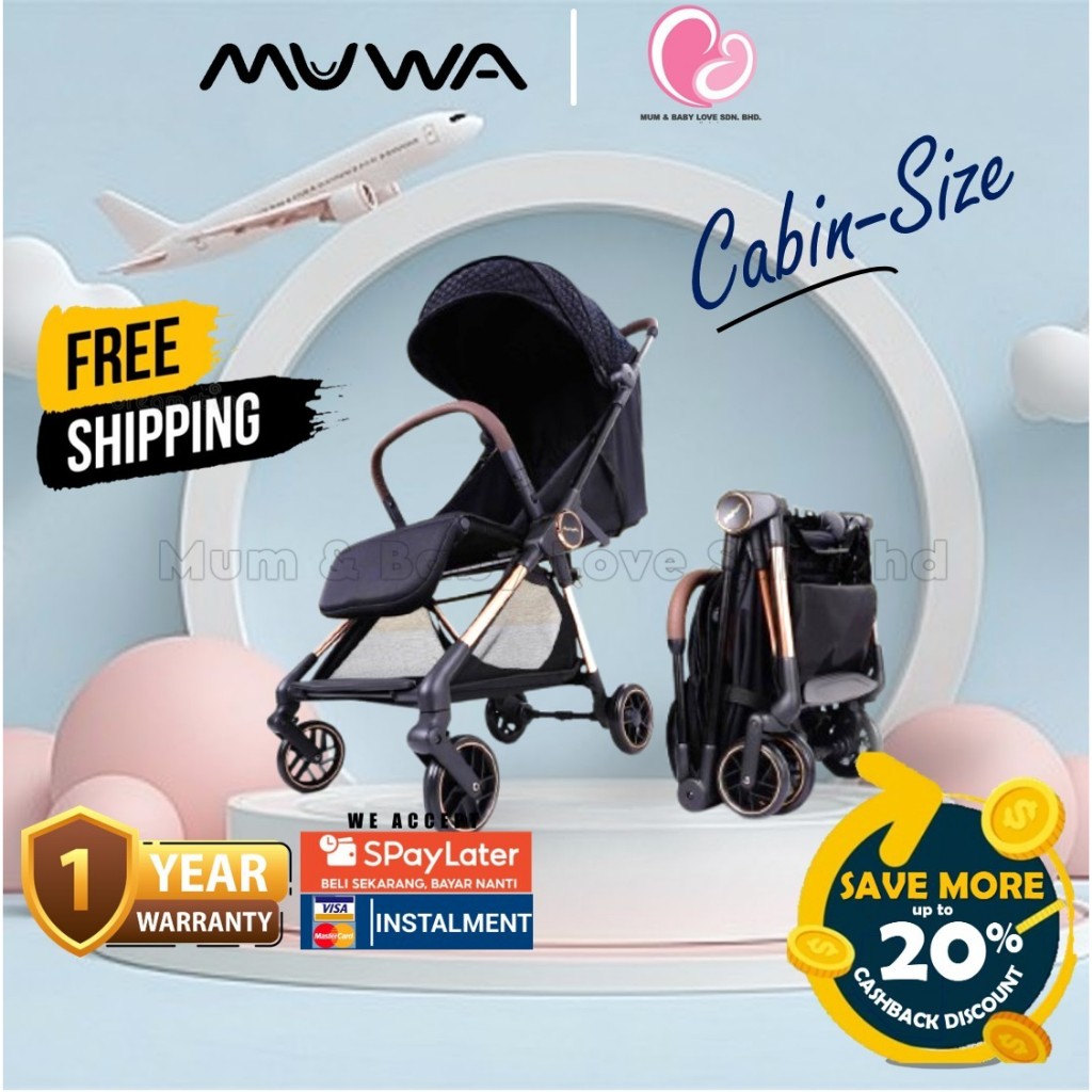 Kuwa Venty รถเข็นเด็ก Cabin ขนาดน้ําหนักเบาพับอัตโนมัติ (ทารกแรกเกิด- 22กก.)
