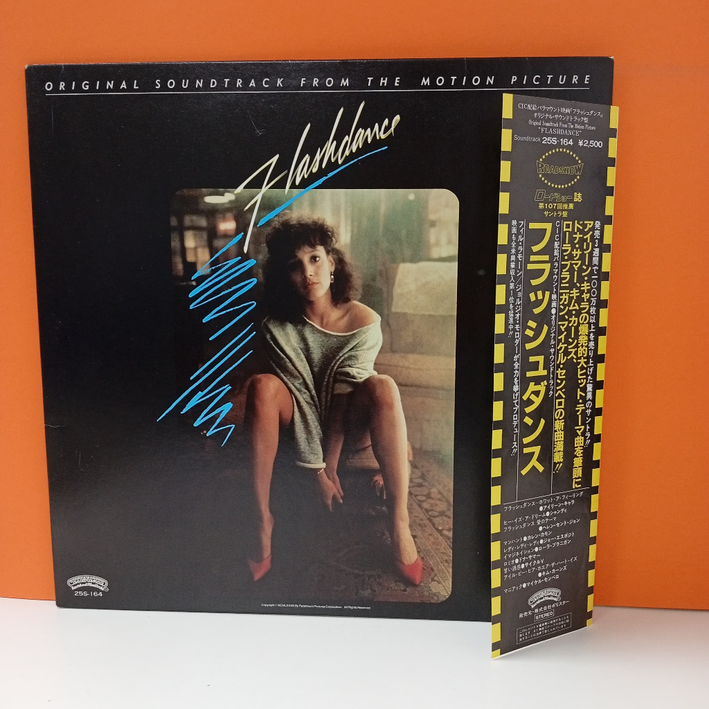 RR20-40 LP TERPAKAI [ V ] LP มือสอง < NM >