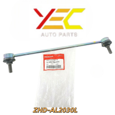 H/D T9A, T5A ABS LINK (FRT/LH) 51321-T5A-003 ZHD-AL2030L