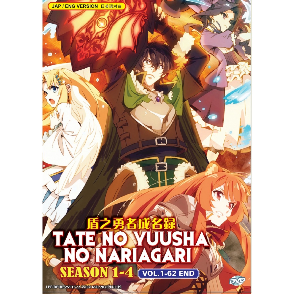 ดีวีดีอนิเมะ Tate no Yuusha no Nariagari TV Series ซีซั่น 1-4 Vol.1-62End 者 Kongui โจรสลัด