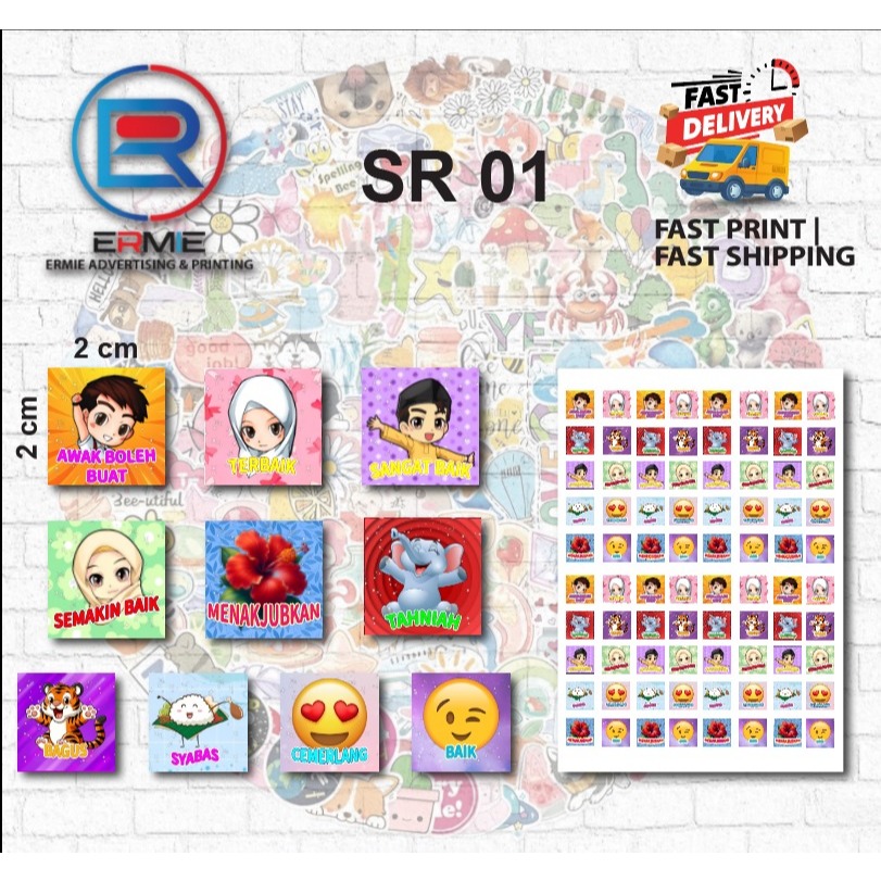 สติ๊กเกอร์ REWARD 3 BAHASA A4 SIZE