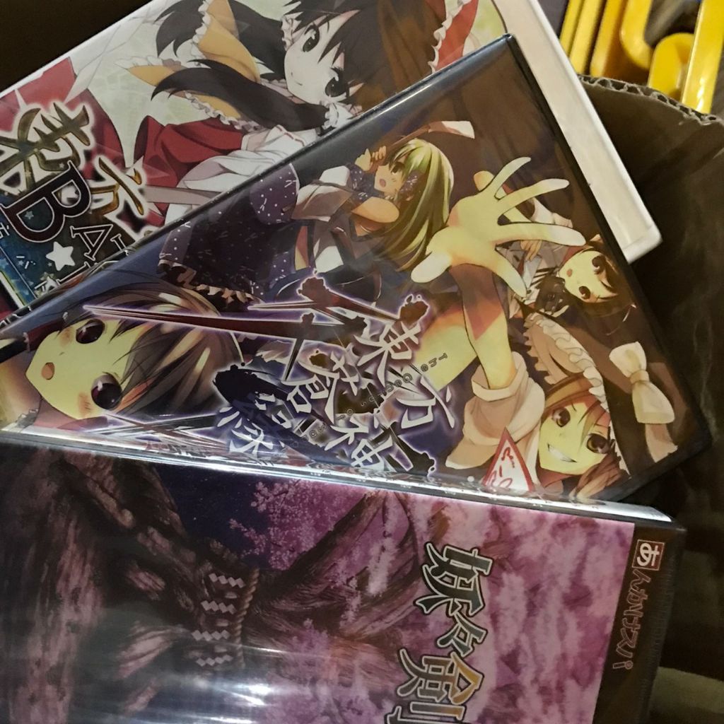 ในที่ 5 TV TV โครงการ Huawei Doujin Game CD และซีดีอัลบั้ม