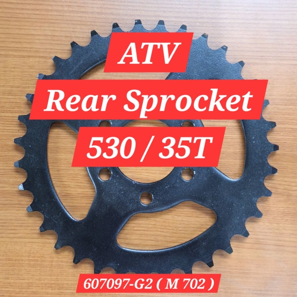 สเตอร์หลัง ATV 530/35T สําหรับ GY6 Big Bull - อะไหล่ ATV Di
