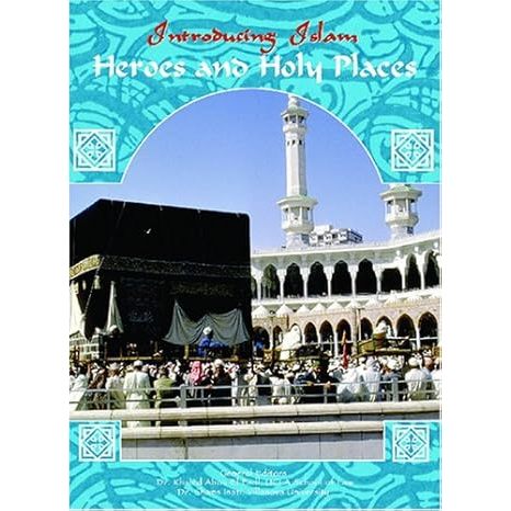 ขอแนะนํา Islam:Heroes & Holy Places - MR5
