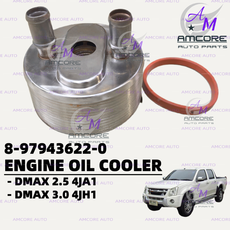 ISUZU DMAX D-MAX 4JA1 4JH1 - ENGINE OIL COOLER (8-97943622-0)
