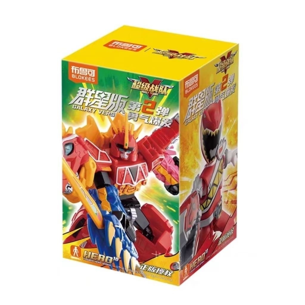 Blokees Super Sentai Galaxy เวอร์ชัน 02 Zyuden Sentai Kyorryuger