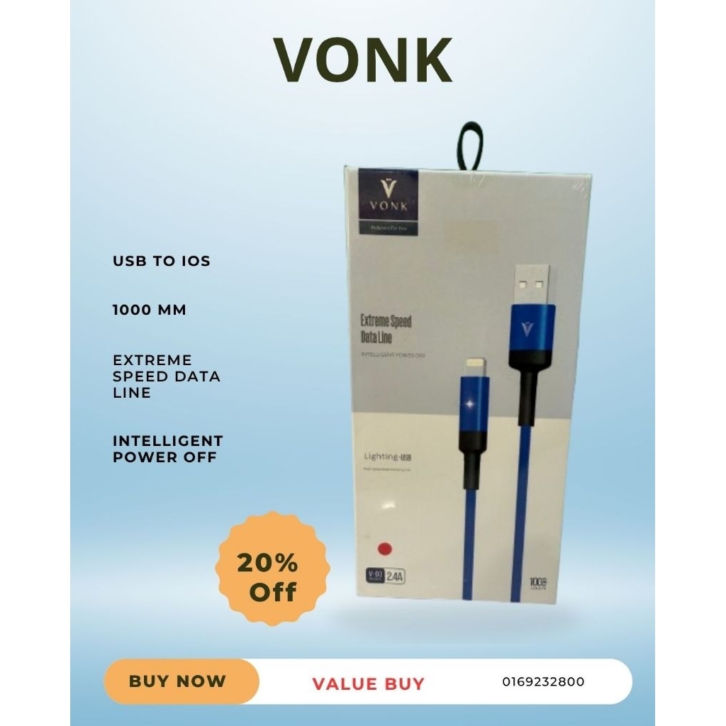 สาย VUNK USB เป็น IOS