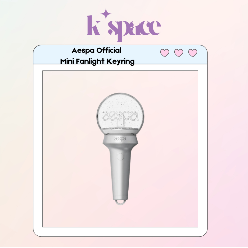พวงกุญแจแฟนไลท์ขนาดเล็กอย่างเป็นทางการของ Aespa
