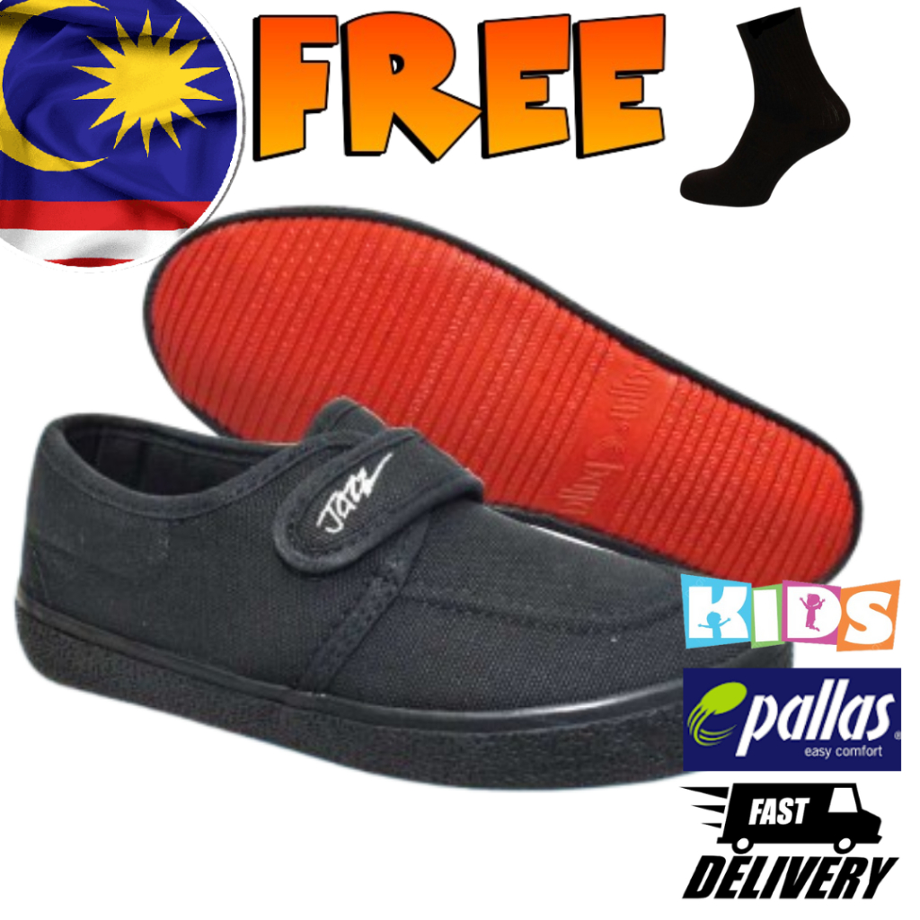 PALLAS JAZZ / Black School Shoes for Girls / Kids Black Shoes School