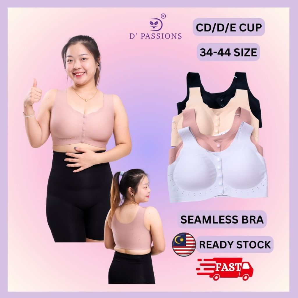 D PASSIONS Full Coverage Zero Pressure Lifting Seamless Wireless Front Buckle Bra34-44 CD/D/E CUP
