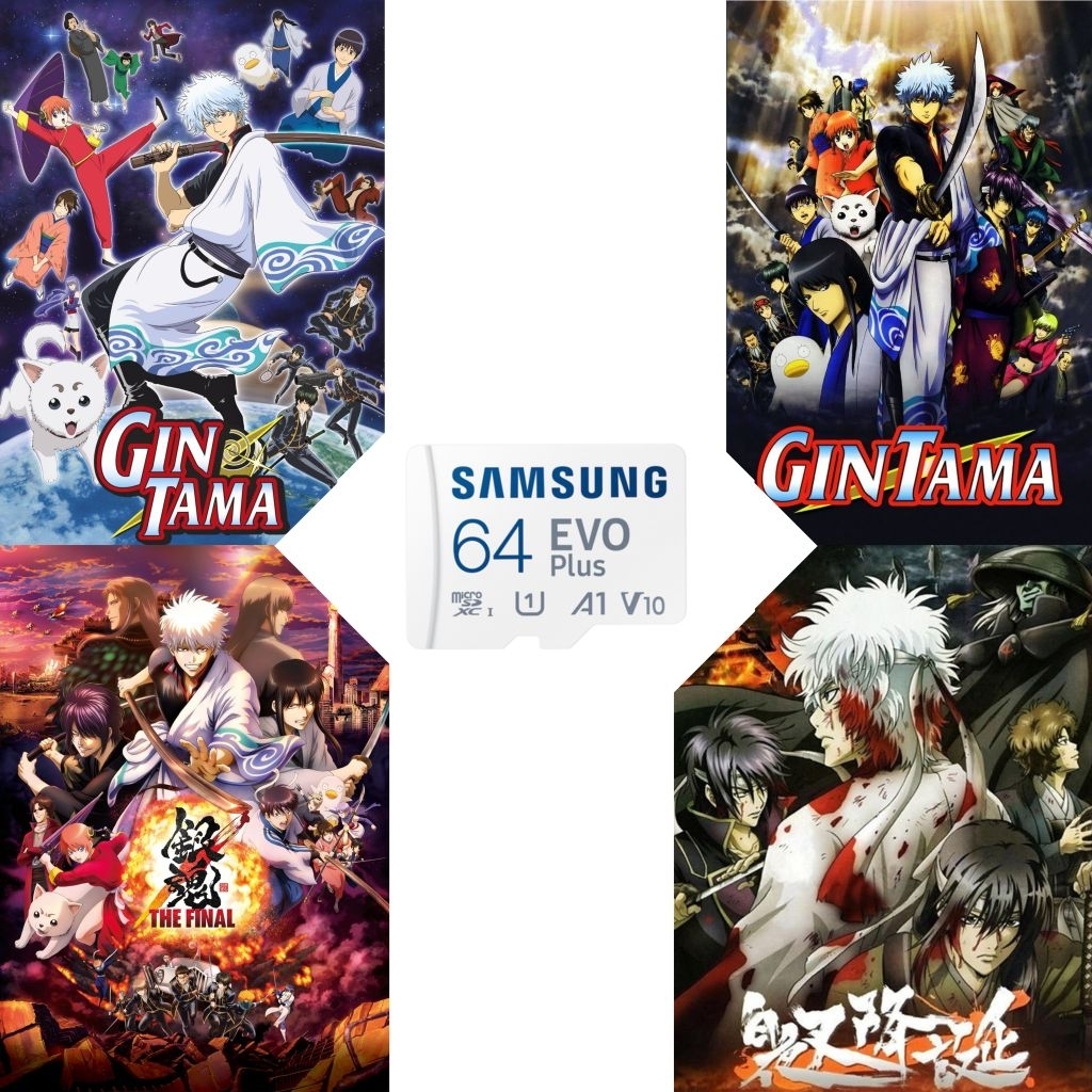 Ginginga 01-367 GIMTAMA วิดีโออะนิเมะที่มีความรู้สึกสําคัญ MOVIE 电影 MP4 SD CARD LANGUAGE VERSION JAP