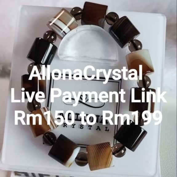 RM150-RM199 ลิงค์การชําระเงิน AllonaCrystal