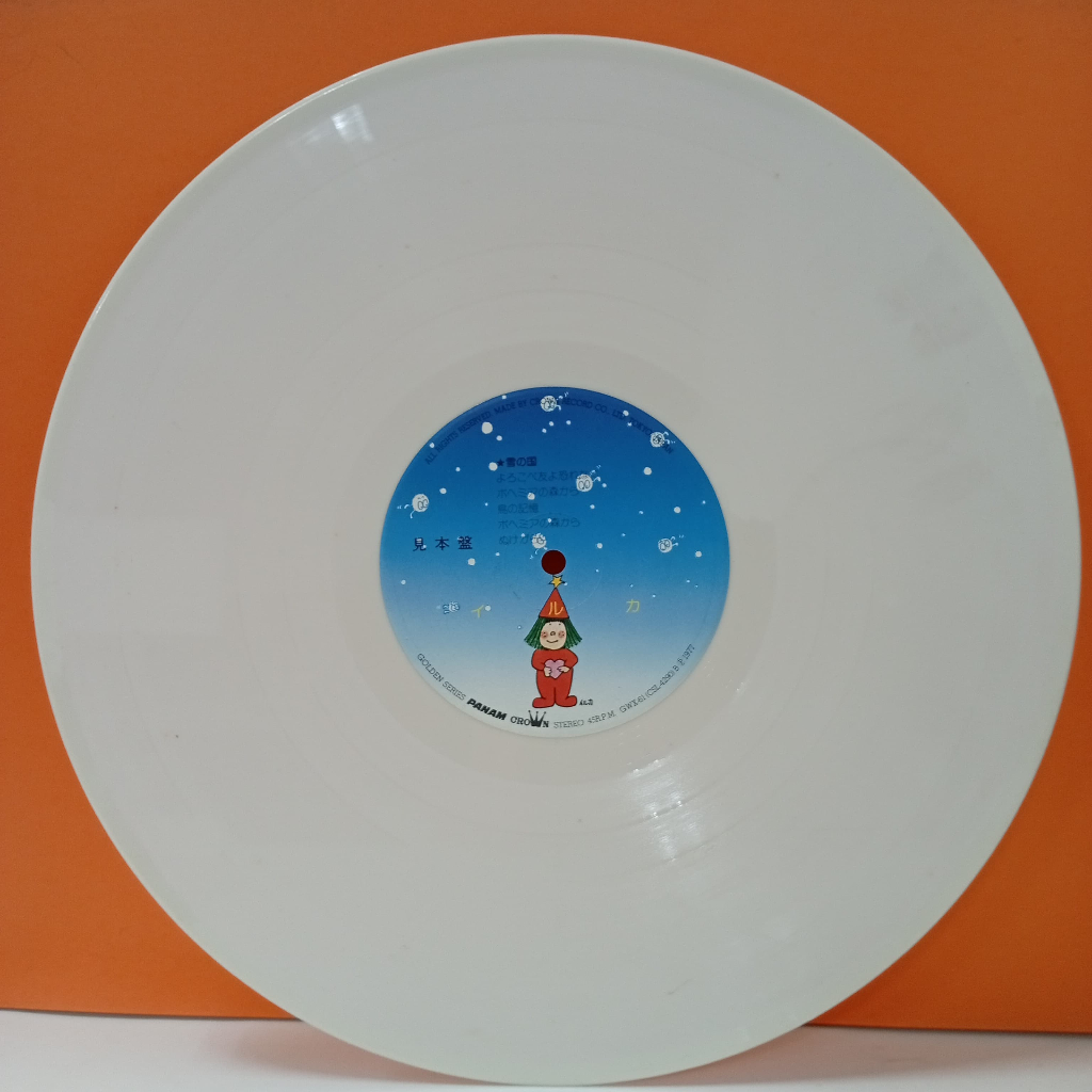 RR48-27 LP TERPAKAI [ 雪の国 ] LP มือสอง < G >