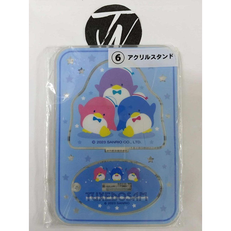 ขาตั้งอะคริลิค Sanrio Kuji Tuxedo Sam อย่างเป็นทางการ