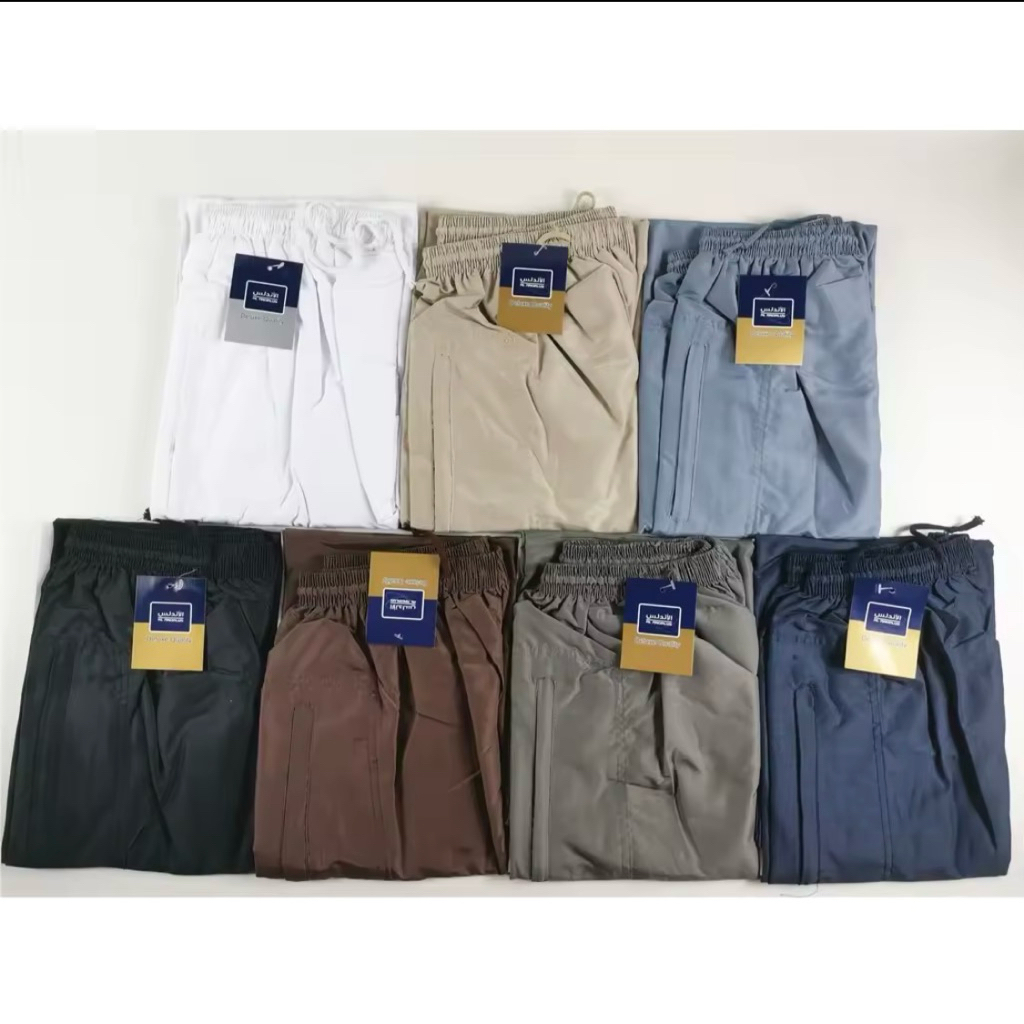 Al-Andalus Adult Hajj และ Umarh Pants (เฉพาะสี)