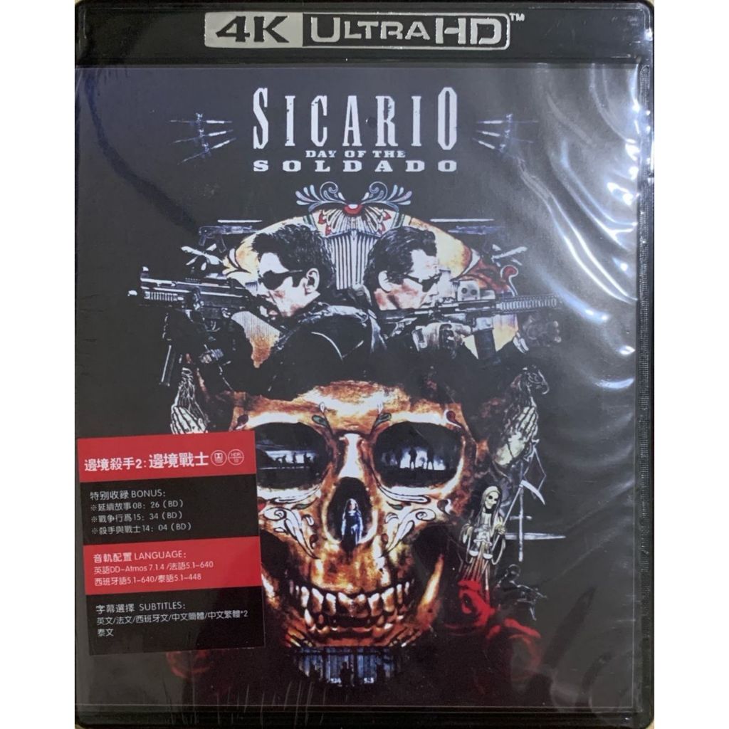 นําเข้า 4K Blu-ray Sicario: Day of the Soldado 2018