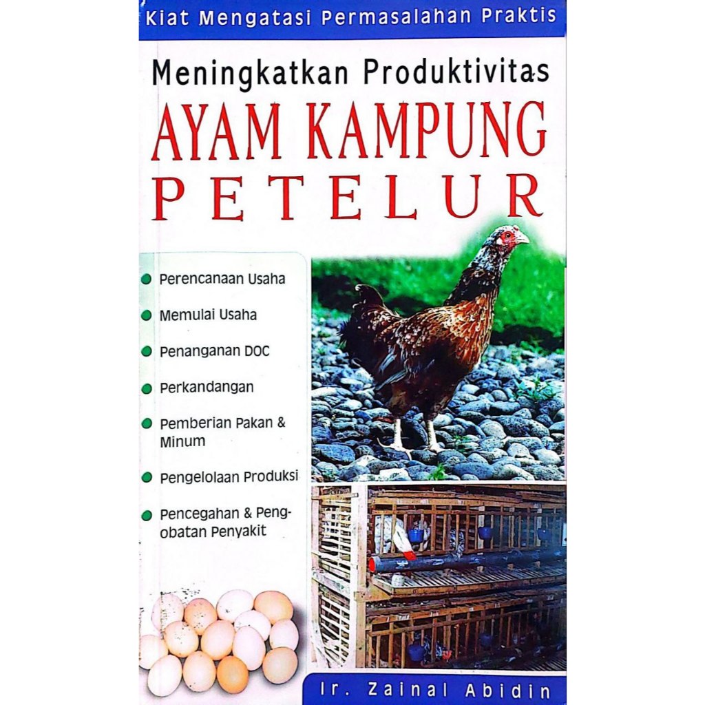 เพิ่มผลผลิตของ Laying Hens - MR4