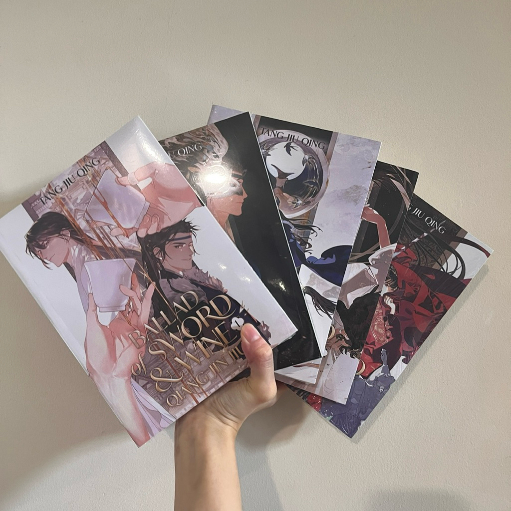 Ballad of Sword and Wine : Qiang Jin Jiu (นิยาย) เล่ม 1 - ฉบับที่ 6 โดย ตั้งจิ่วชิง