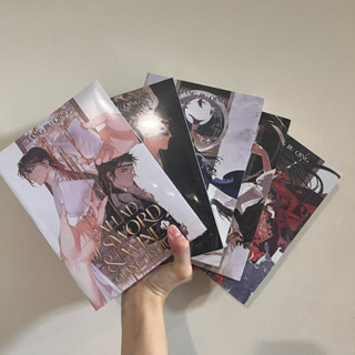 Ballad of Sword and Wine : Qiang Jin Jiu (นิยาย) เล่ม 1 - ฉบ…