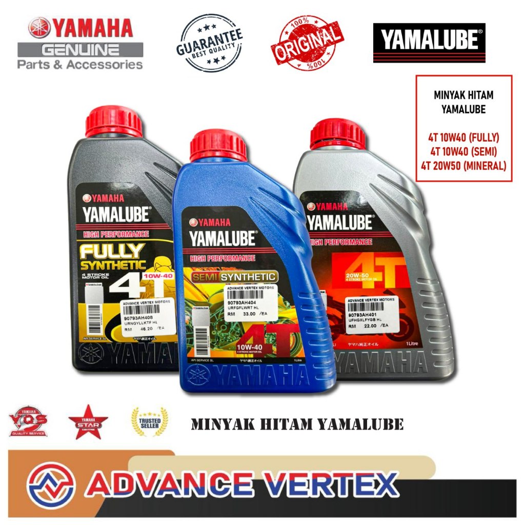 YAMALUBE น้ํามันเครื่อง 4T SEMI SYNTHETIC 4T 10W-40 / FULLY SYNTHETIC 4T 10W-40 / 4T 20W-50 1 LITRE