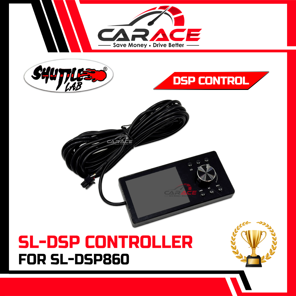 SHUTTLE LAB SL-DSP860 การปรับแต่งตัวควบคุม DSP ในรถยนต์
