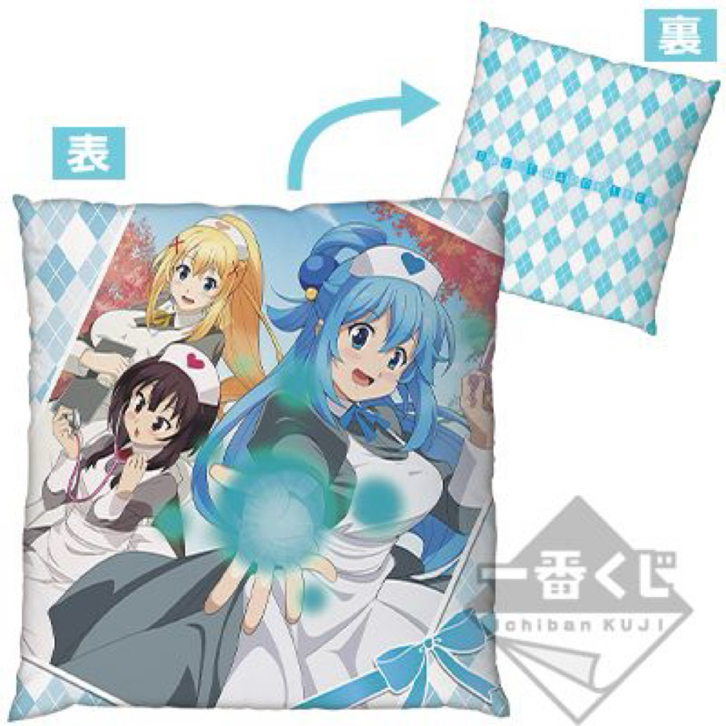 หมอน Konosuba Megmin Aqua Darkness [รางวัล Ichiban Kuji C]