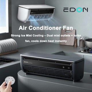 EDON Air Cooler Fan Rechargeable Portable Air Conditioner Fan Anti-Oil Kitchen Wall Desk Use