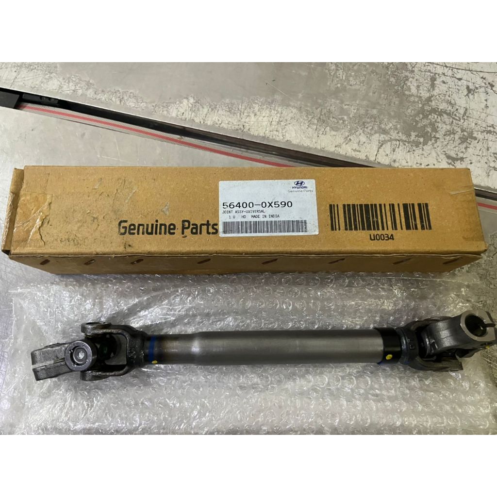 (HYUNDAI KIA) STEERING COUPLING HYUNDAI I10 1.1 / 1.25>>56400 0X590