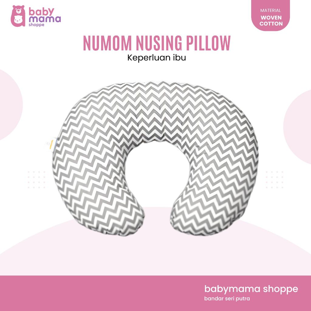 NUMOM NURSING PILLOW