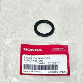 91203-K35-V01 // VARIO ADV PCX OILSEAL FRONT PULLEY