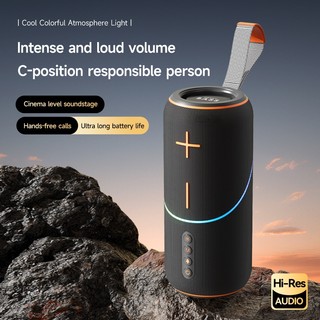 Heavy Bass BASS-05 Portable Bluetooth Speaker | Cinema Level Sound Stage Audio Wireless
