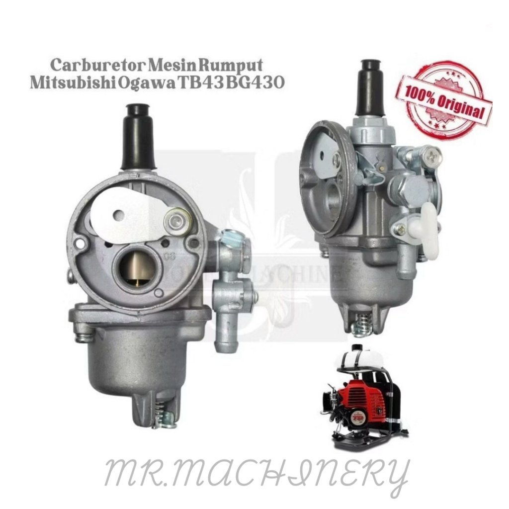 TL43/TU43/TB43 คาร์บูเรเตอร์