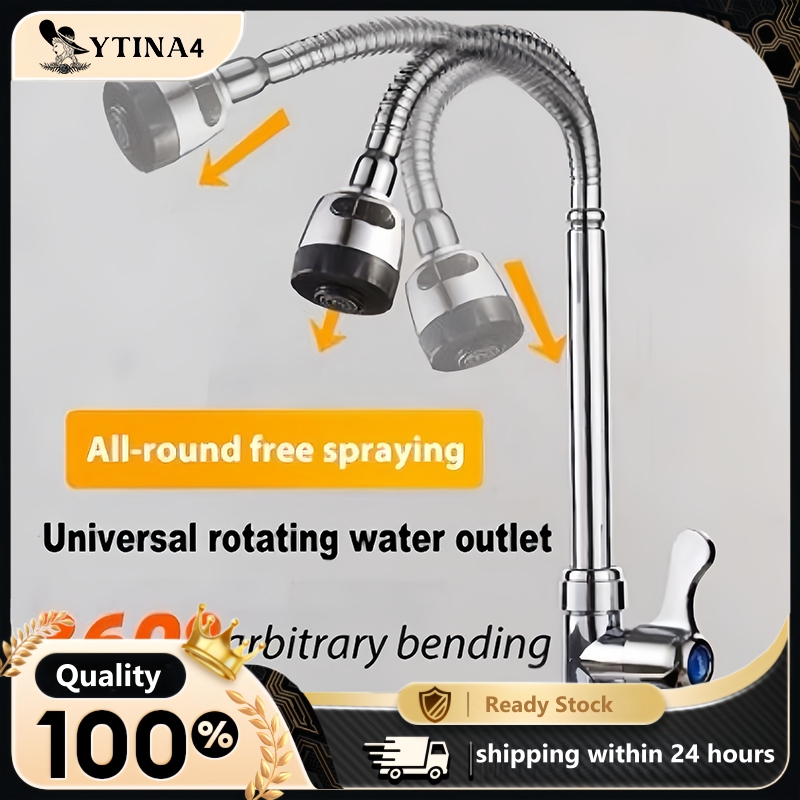 YTINA4Kitchen Faucet 360 Swivel Flex Cold Water Faucet Wall Out Straight Out Flex Faucet Sink Mop La