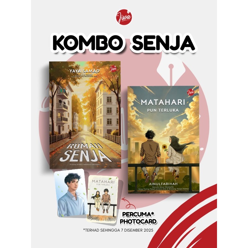 MATAHARI Twilight Combo: TWILIGHT HOUSE + เปิดดวงอาทิตย์