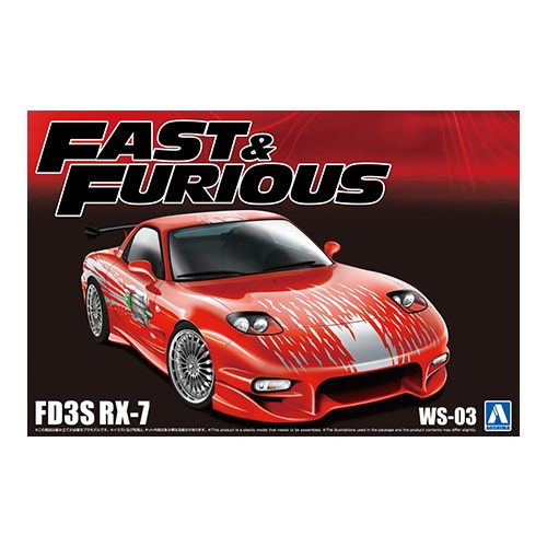 Aoshima Fast & Furious FD3S RX-7 (สเกล 1/24)