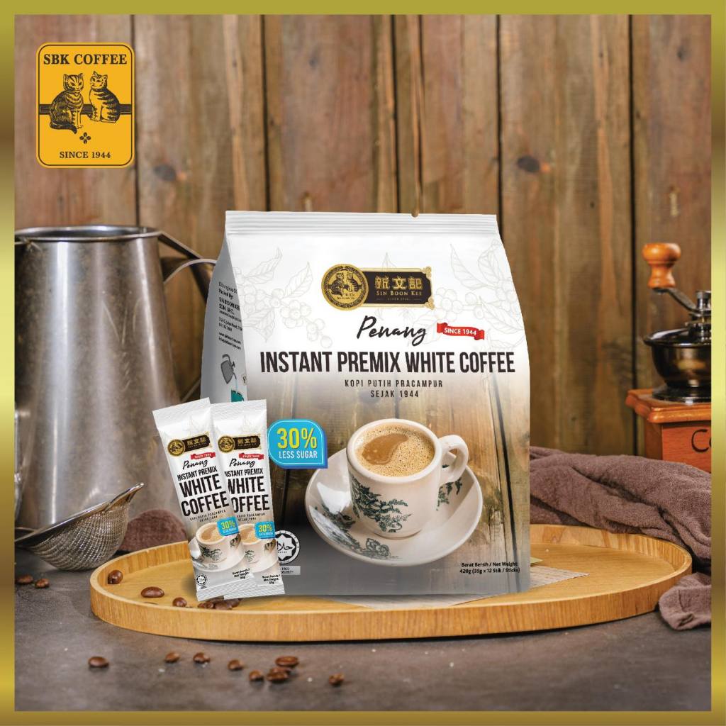 新文字印 White Coffee Sin Boon Kee Penang Instant Premix White Coffee (3-in-1) (35gx12 ซอง)
