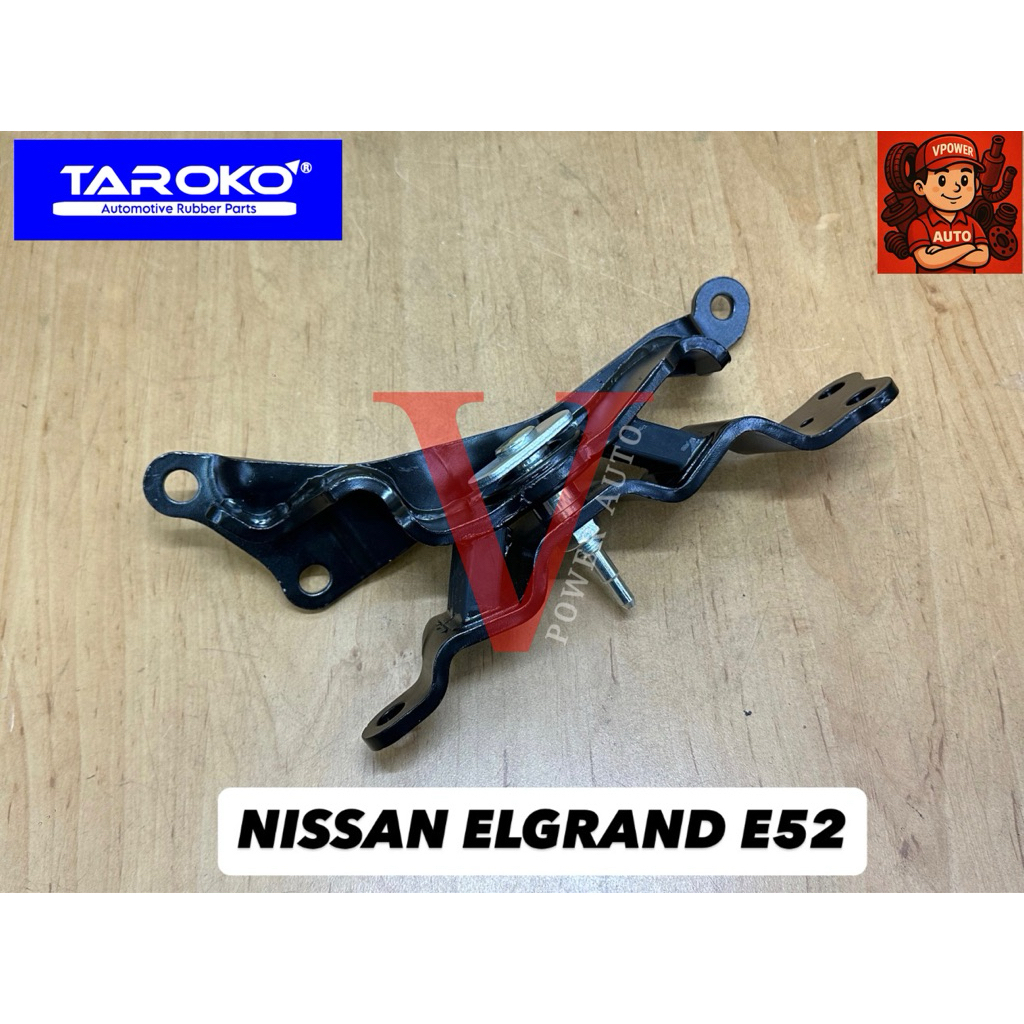 TARKO NISSAN ELGRAND E52 วงเล็บเครื่องยนต์แข็ง