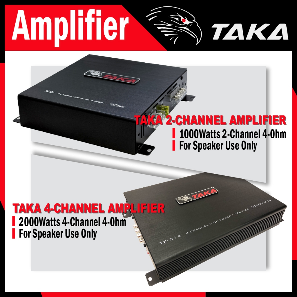 เครื่องขยายเสียงรถยนต์ 2CH 4CH ช่อง TAKA Car Power Amp TK-502 / TK-514 เท่านั้นสําหรับลําโพงรถยนต์ 2