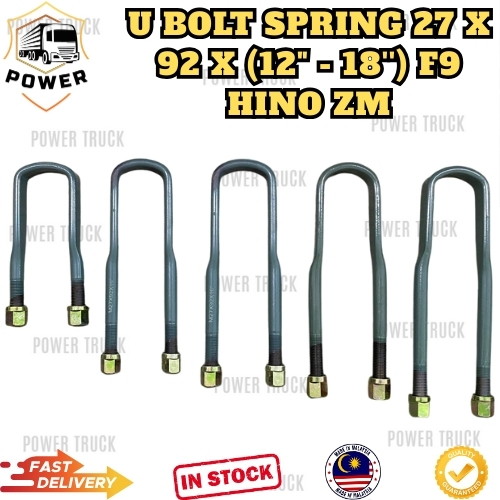 U BOLT SPRING 27 X 92 X (12" - 18) F9 - พร้อม 27 X 3.0 FLANGE NUT - สําหรับรถบรรทุกด้านหลัง LORRY HI