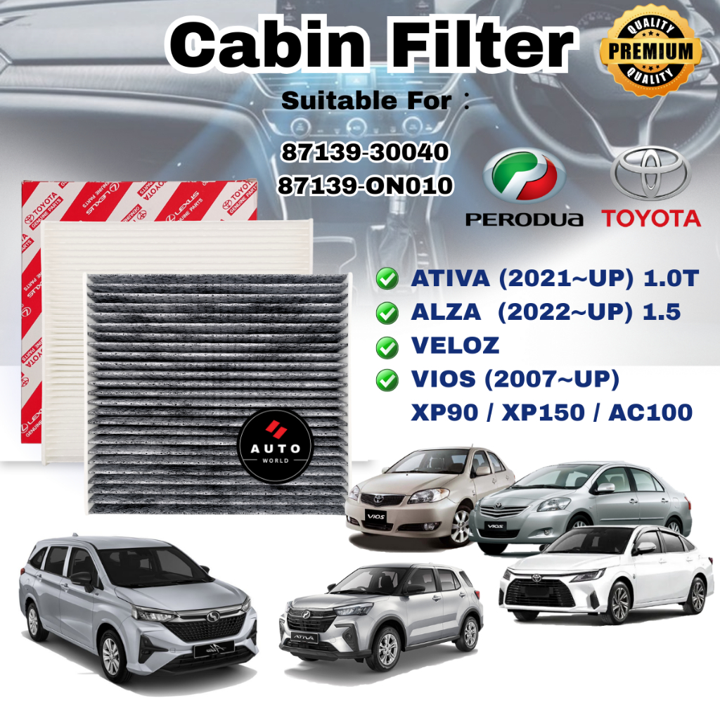 กรองแอร์ กรองแอร์ PERODUA ATIVA / ALZA / TOYOTA VIOS / VELOZ ( 87139‐30040 / 87139‐ON010 )
