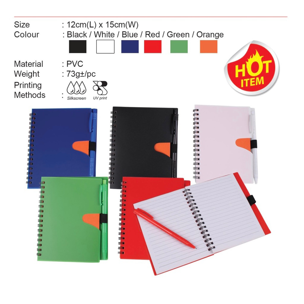 สมุดโน๊ตพร้อมปากกา (ขนาด A6)