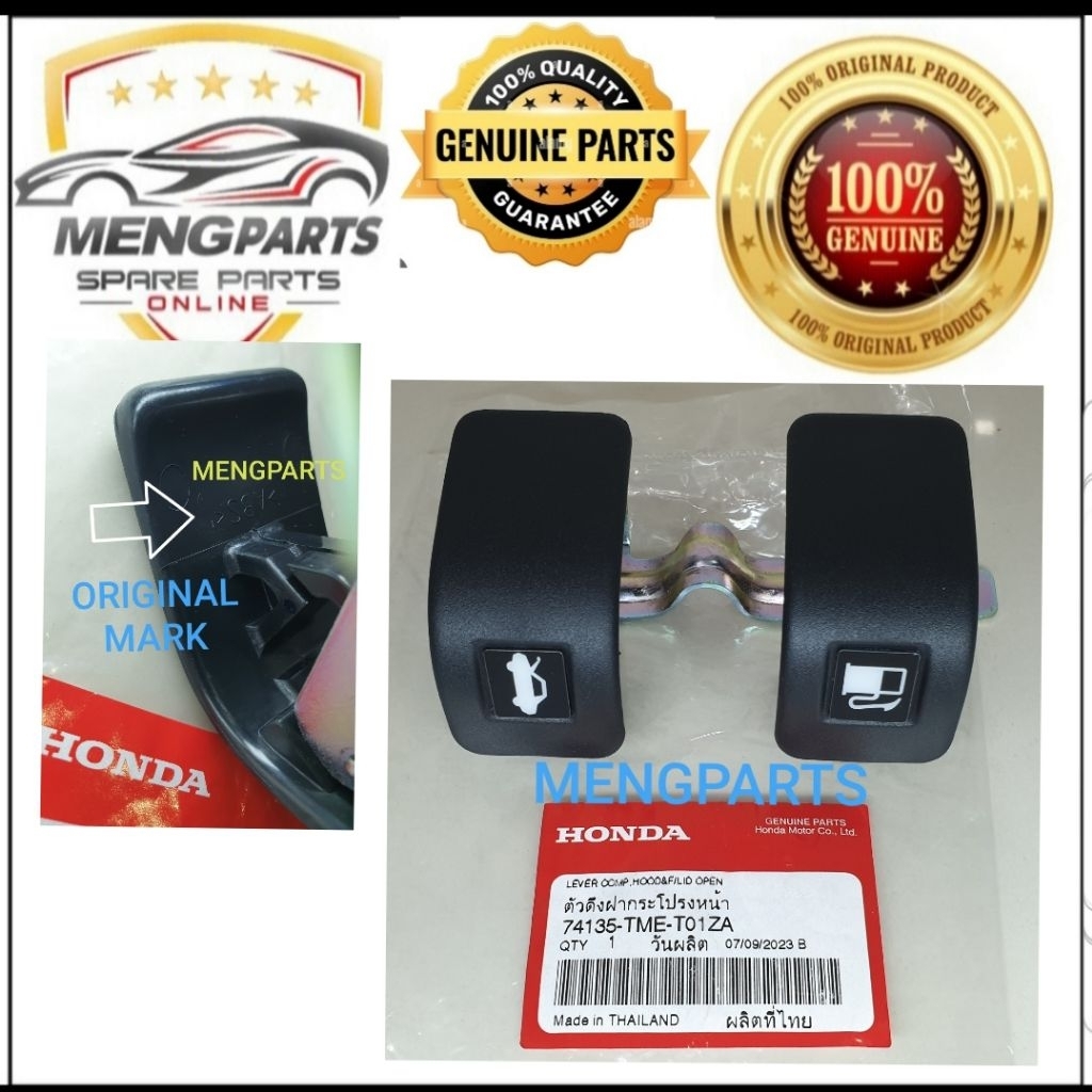 HONDA CITY T9A GM6 TOO GN2 GN3 GN5 & JAZZ T5A GK FRONT BONNET & FUEL LID LOCK HANDLE * สีดํา * 74135