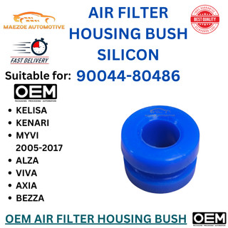 🔥SILICONE RUBBER AIR FILTER HOUSING BUSH PERODUA ALZA AXIA BEZZA KELISA KENARI MYVI 2005-2017 VIVA