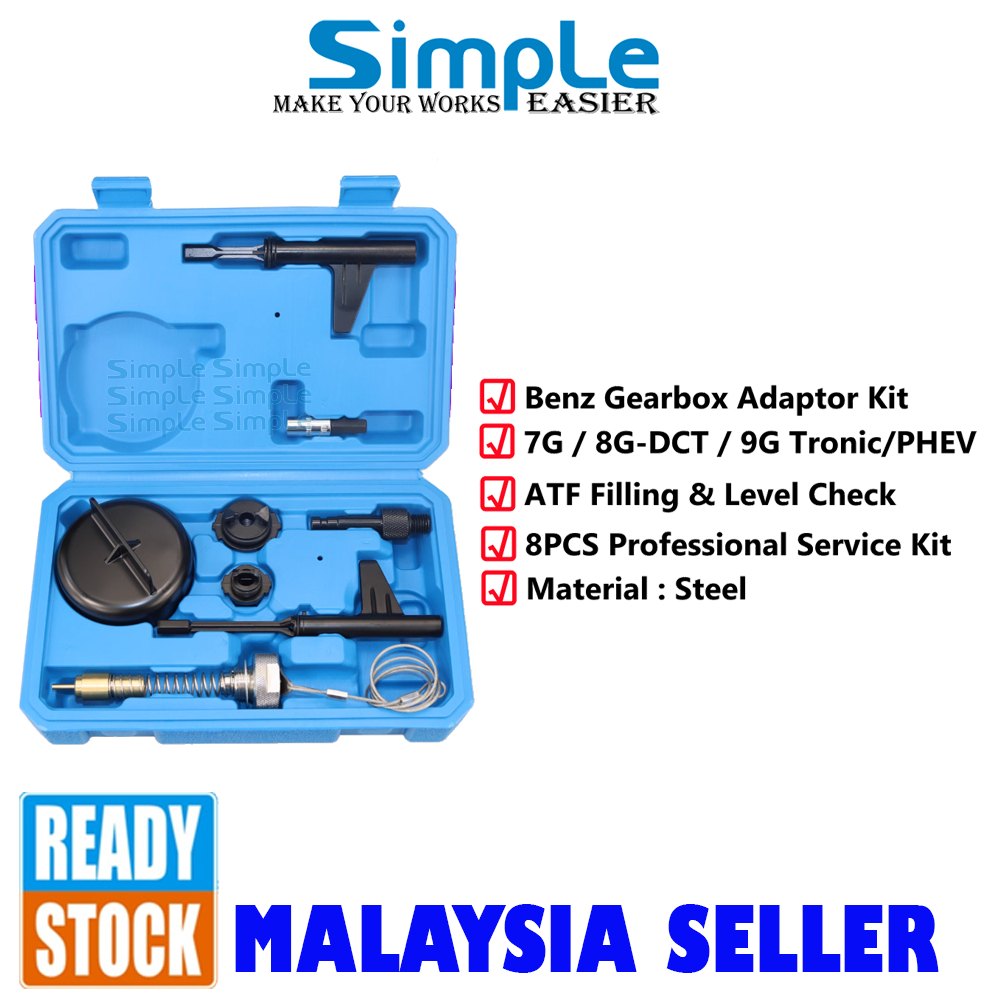 Mercedes Benz Transmission Oil Filling Adaptor Kit – พลาสติก 3 ชิ้น / เหล็ก 4 ชิ้น / เหล็ก 8 ชิ้นสํา