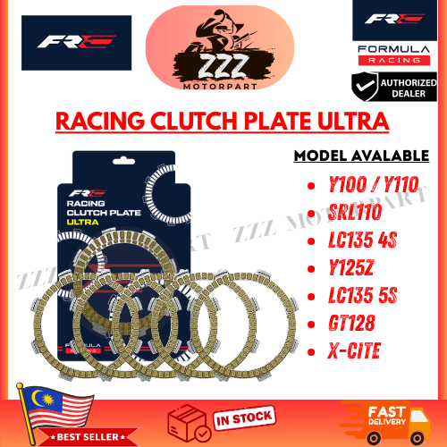 FRC RACING CLUTCH PLATE ULTRA Y100 Y110 SRL110 LC135 4S Y125Z LC135 GT128 X-CITE FRG
