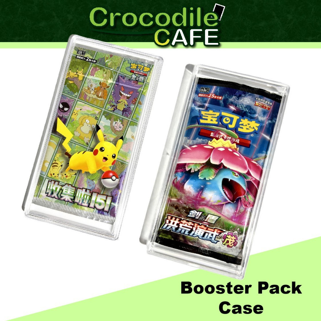 Booster Pack Snap Case สําหรับการ์ดเกม Pokemon TCG One Piece