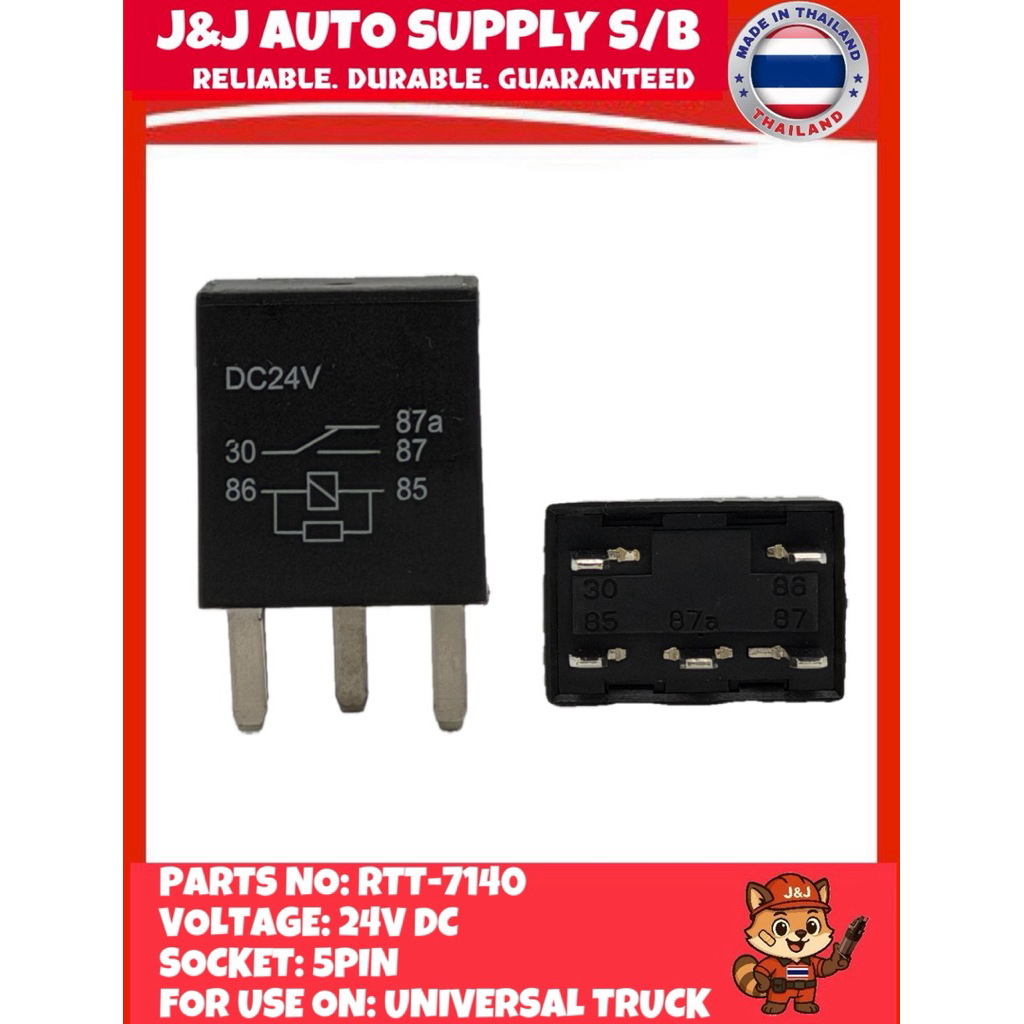 RTT-7140 ยี่ห้อ J&J HEAVY DUTY 5PIN RELAY 24V สําหรับการใช้งานบน: UNIVERSAL TRUCK
