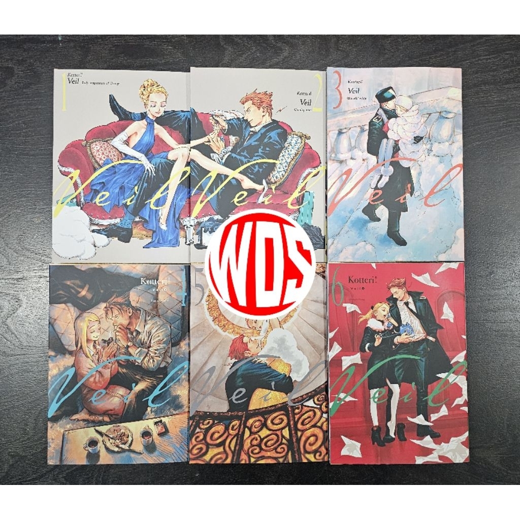 Manga : Veil เล่ม 1-6 (สีเต็ม)(ครบชุด)(เวอร์ชันภาษาอังกฤษ)