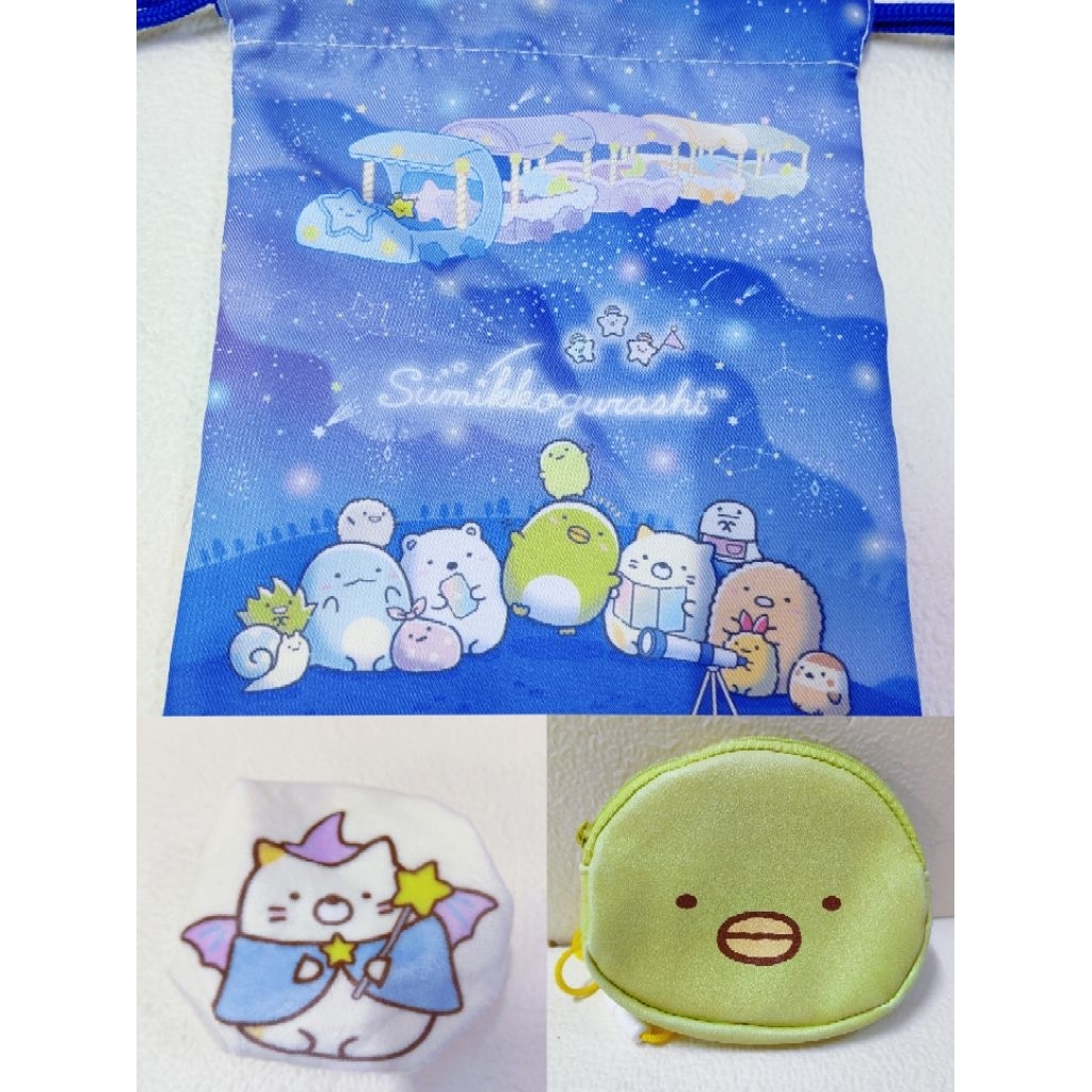 Sumikko Gurashi Mini Pouch Wallet กระเป๋าใส่เหรียญ / กระเป๋าหูรูด B2 กระเป๋าก่อนรัก